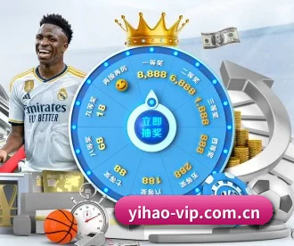 壹号娱乐网页 APP 深度功能