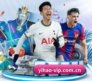 壹号娱乐网页 APP 界面